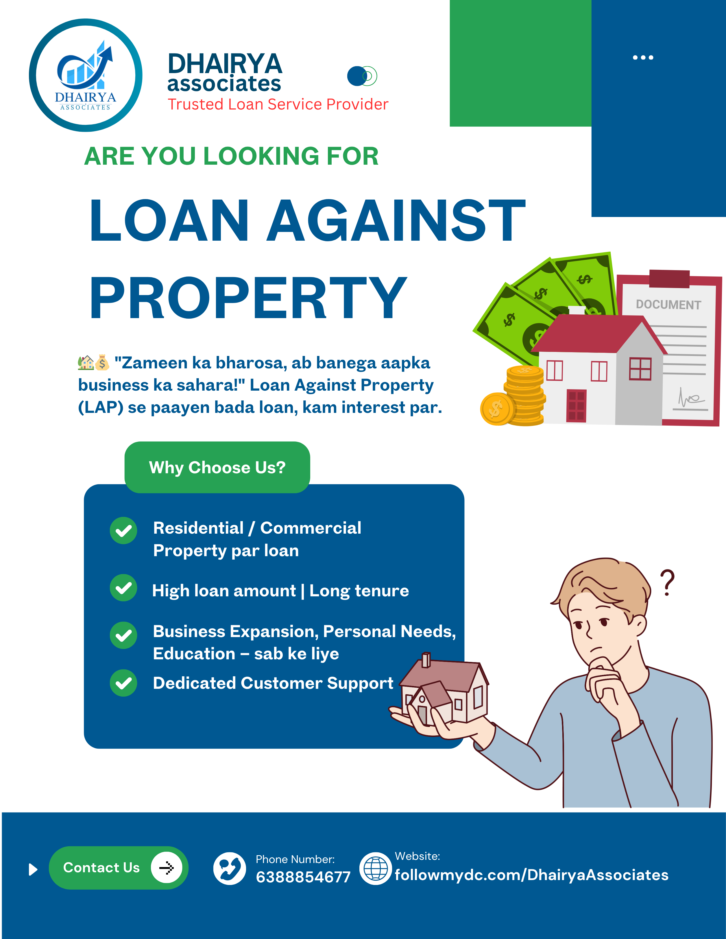 🏡 Loan Against Property (LAP)